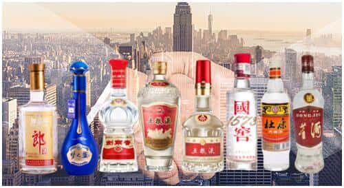 呼和浩特回民区回收名酒